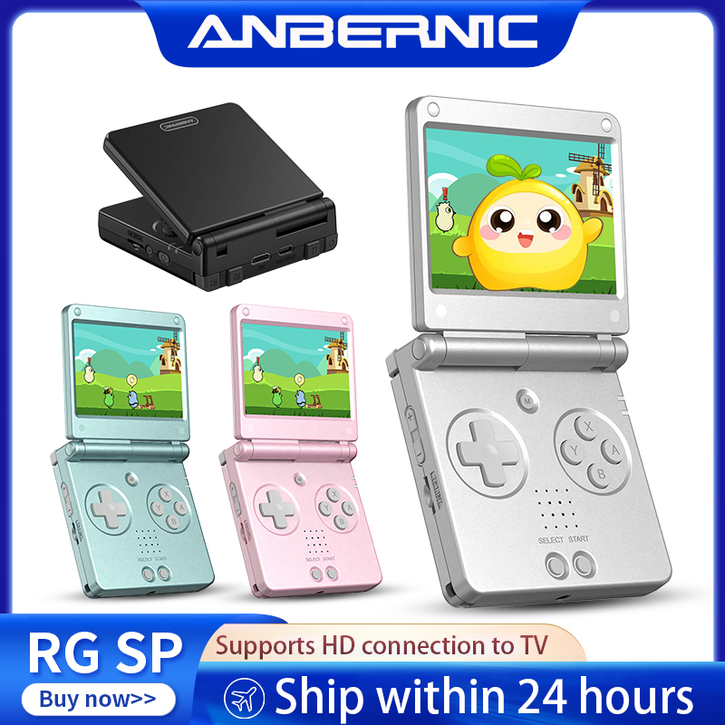 Retro Gaming Gif - Anbernic RGSP Flip Retro Handheld Game