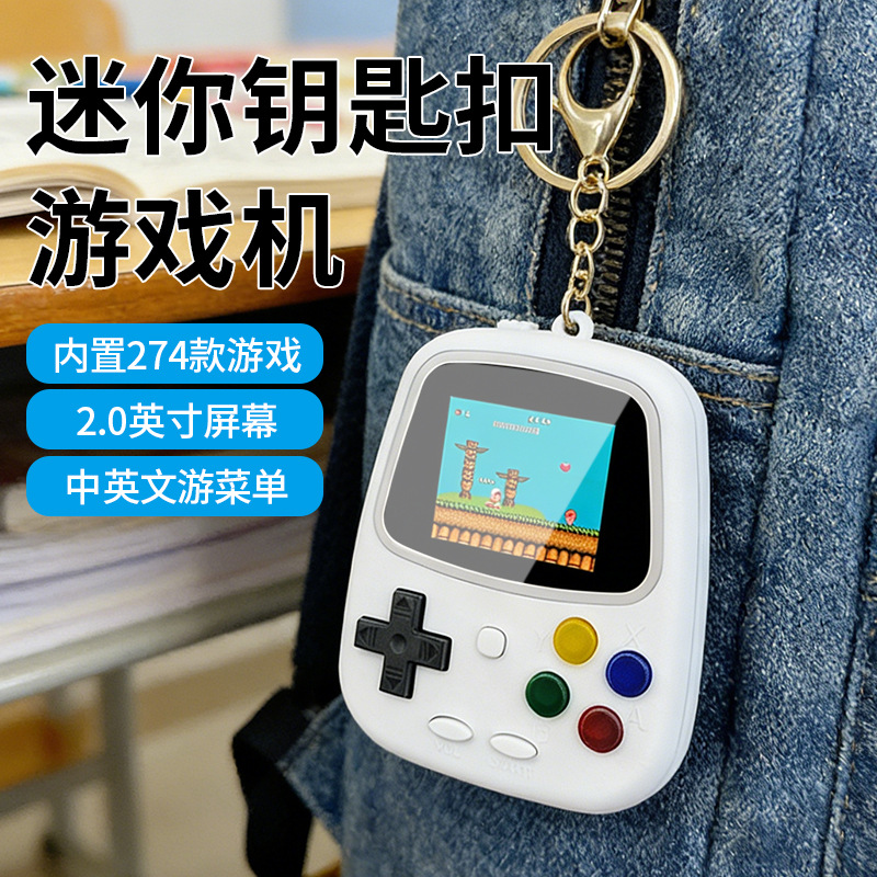 Retro Gaming Gif - H3 Mini Handheld Game Console Retro