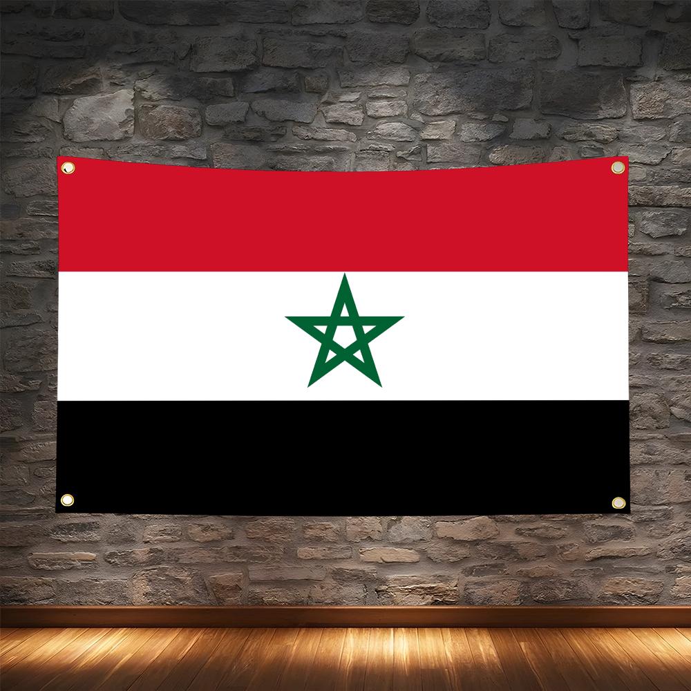 Retro Gaming Banner - 1PC Classic Morocco Flags Retro Football