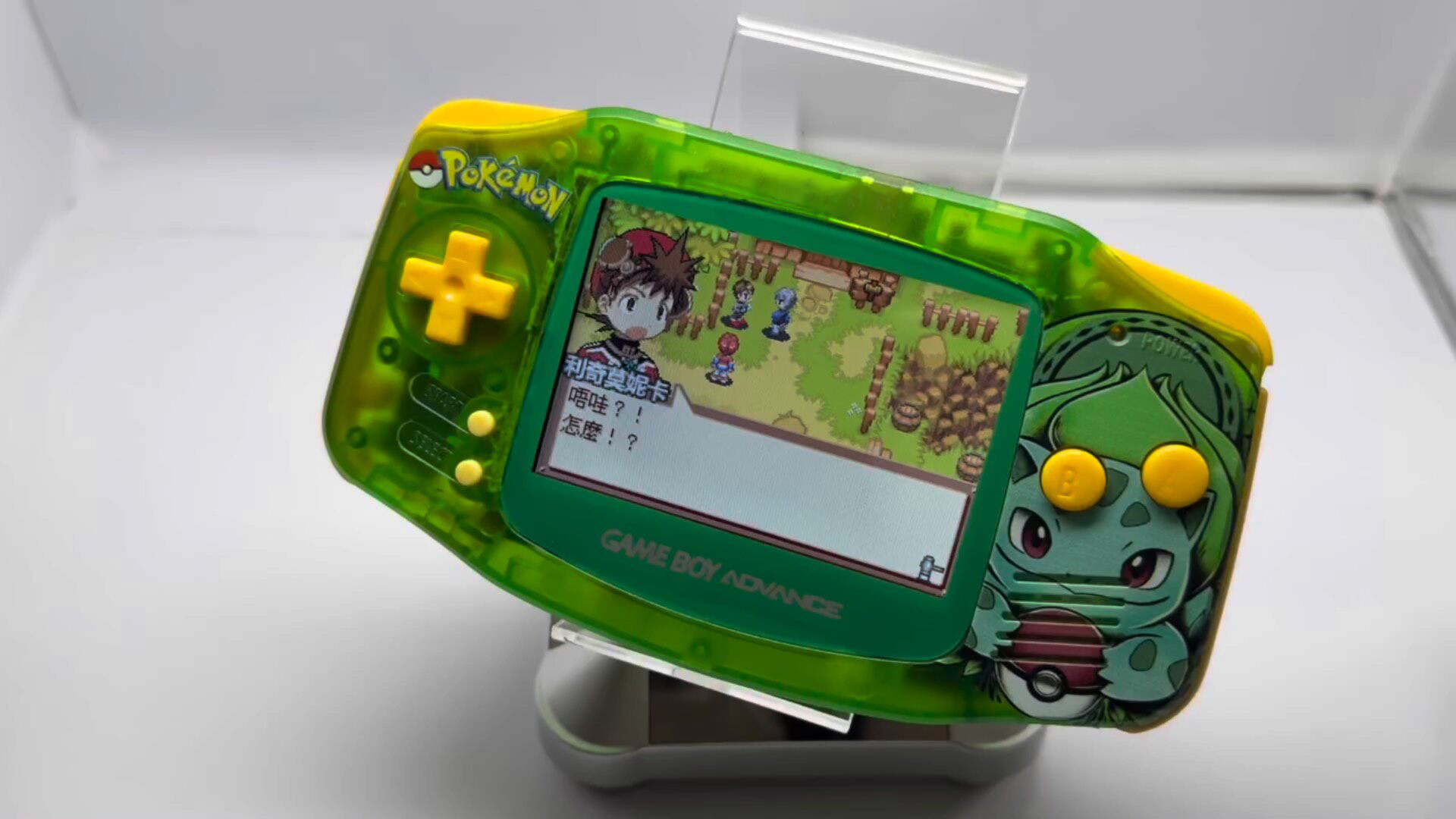 Pokemon Venusaur GBA Handheld, - đánh giá và giá Console Retro Gaming Portable