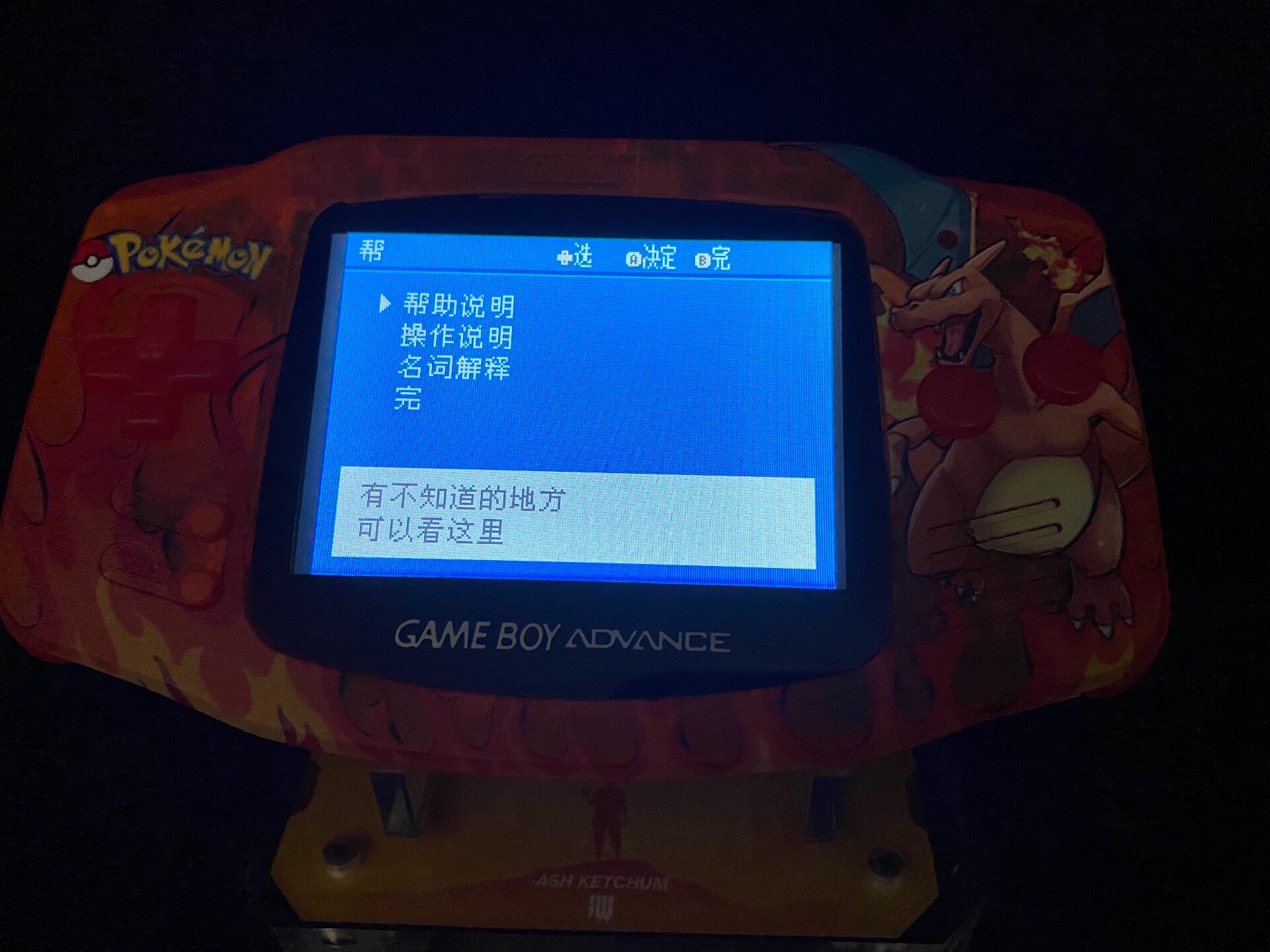 Pokemon Venusaur GBA Handheld, - đánh giá và giá Console Retro Gaming Portable