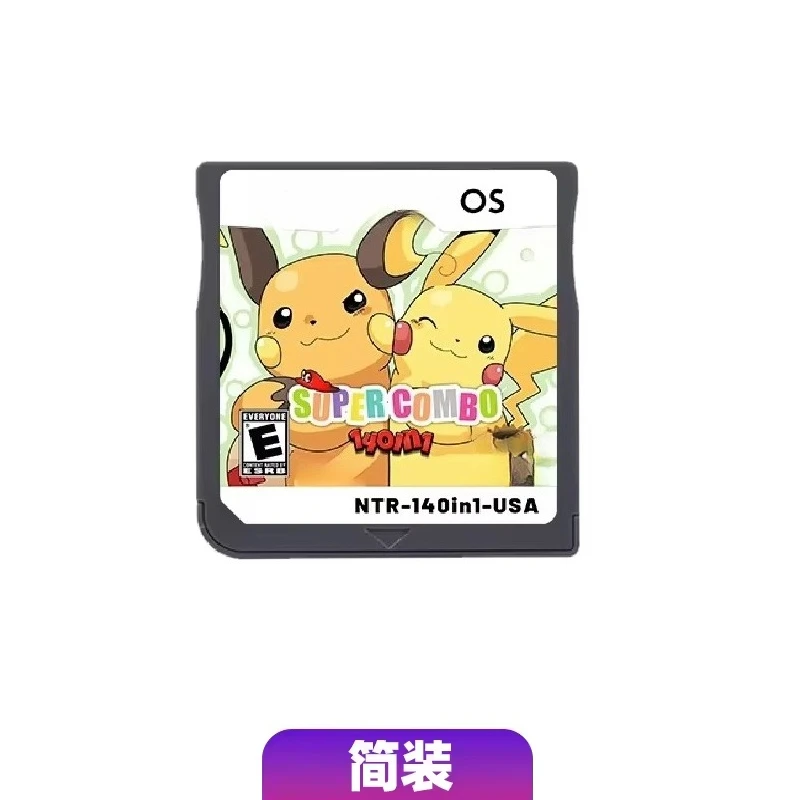NDS Video Game Cartridge Pokém - đánh giá và giá Retro Gaming Gif