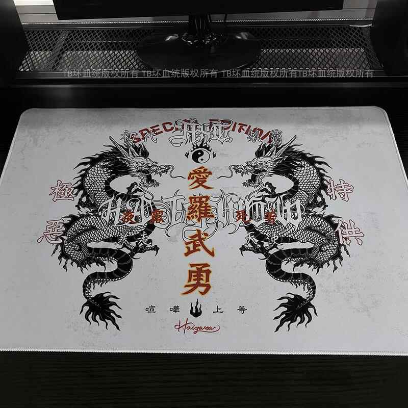 Retro Dragon Talisman Mouse Pa - đánh giá và giá Retro Gaming Keyboard