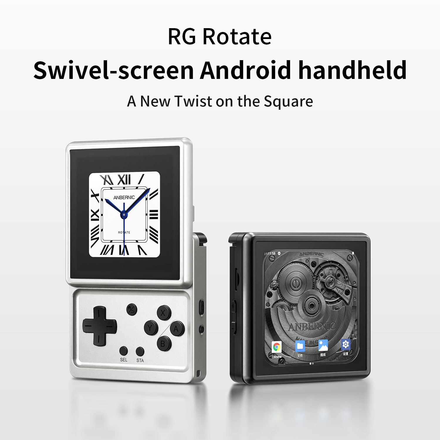 ANBERNIC RG Rotate Android Han - đánh giá và giá Retro X8 Gaming Console
