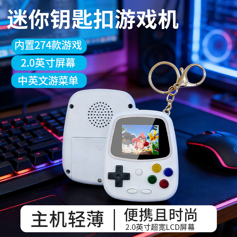 2026 H3 Mini Handheld Game Con - đánh giá và giá Retro Gaming Gif