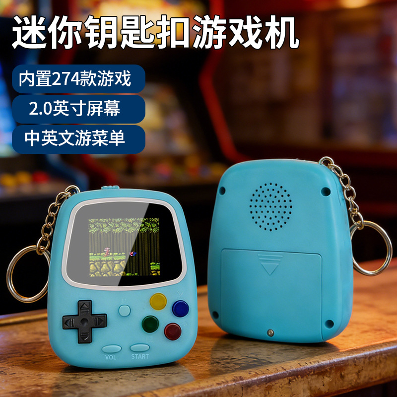 H3 Mini Handheld Game Console  - đánh giá và giá Retro Gaming Gif